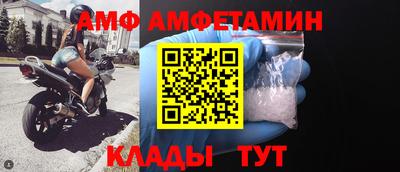 хмурый Славянск-на-Кубани