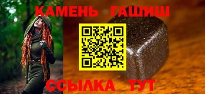хмурый Славянск-на-Кубани