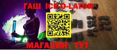 jwh Славгород