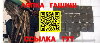 хмурый Славянск-на-Кубани