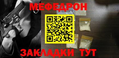 хмурый Славянск-на-Кубани