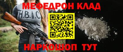 jwh Славгород