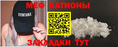хмурый Славянск-на-Кубани