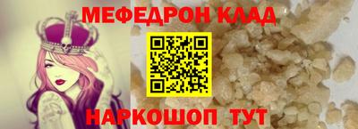 хмурый Славянск-на-Кубани