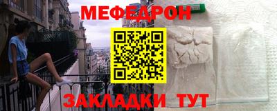 хмурый Славянск-на-Кубани