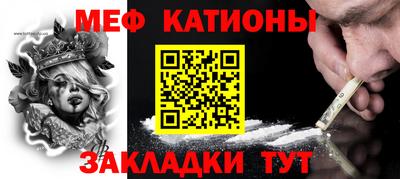 хмурый Славянск-на-Кубани