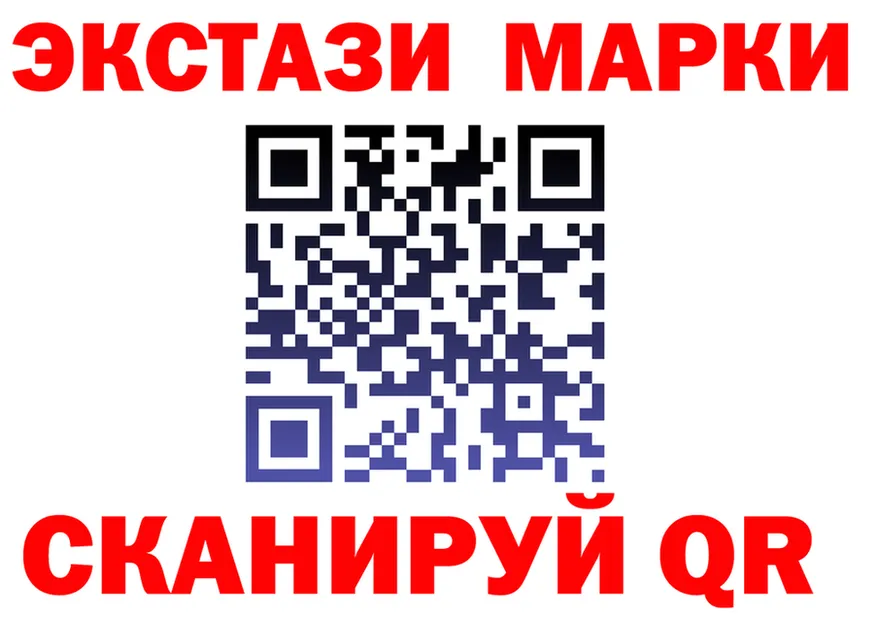 БУТИРАТ вода как зайти это МЕГА Узловая