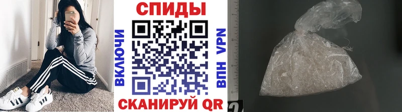 МЕТАМФЕТАМИН витя  цены   Узловая 