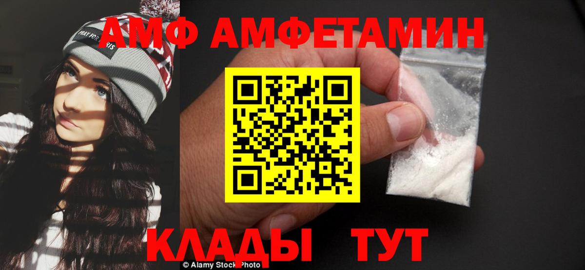 Первитин витя  Первитин витя  Узловая  Вход с VPN 