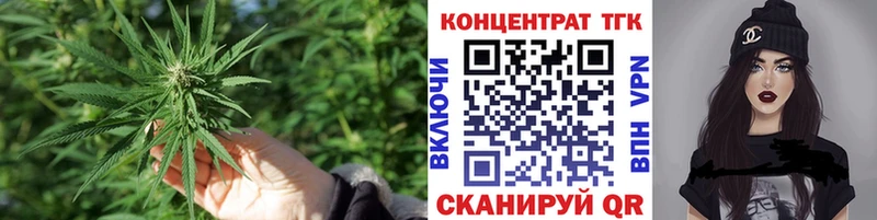 ТГК THC oil  blacksprut сайт  Узловая  закладка 