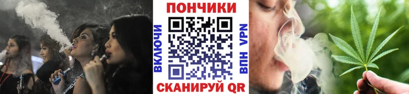 даркнет сайт Узловая Шишки марихуана Ganja